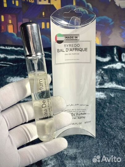 Парфюмерия