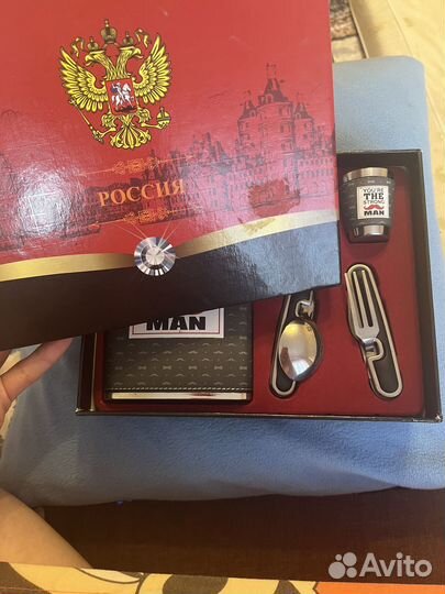 Подарочный набор для мужчин