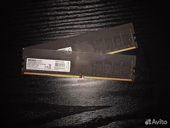 Оперативная память ddr4 3200