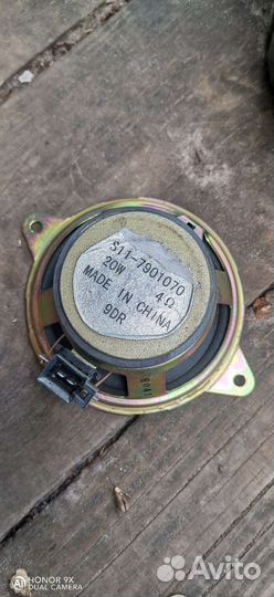 Колонки в машину