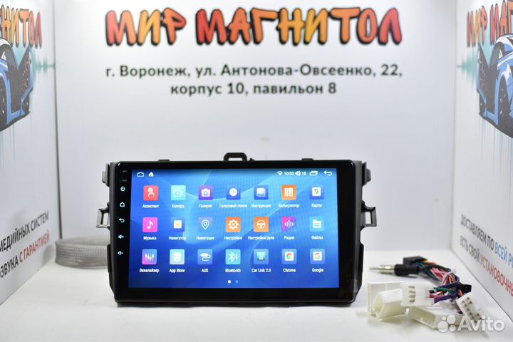 Мультимедиа Toyota Corolla 150 android DSP