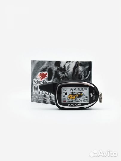 Брелок Сигнализации Scher-Khan Magicar 9 PRO