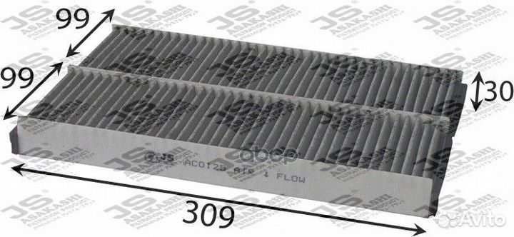 Фильтр салона audi A6 2.4-4.2L,2.0-3.0TDI