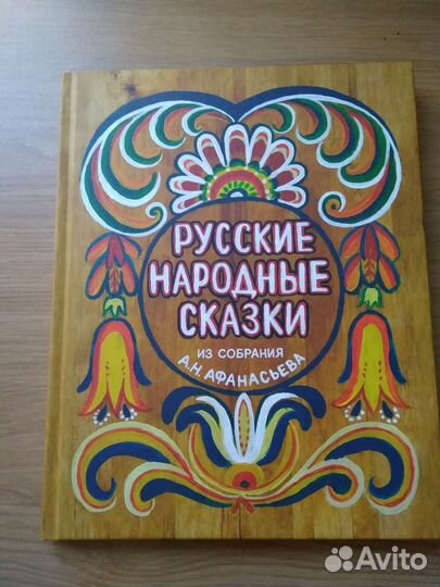 109 Карты