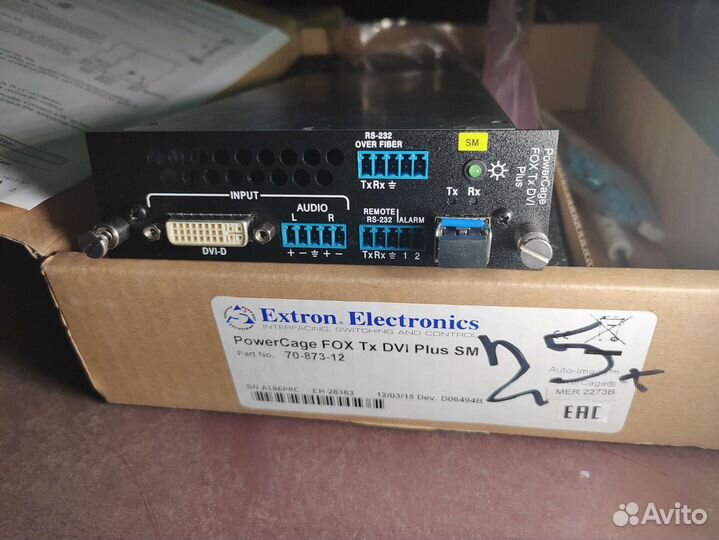 Комплект оптоволоконный трансмиттер Extron