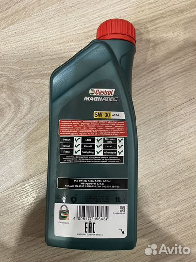 Моторное масло Castrol Magnatec 5W-30 1 л