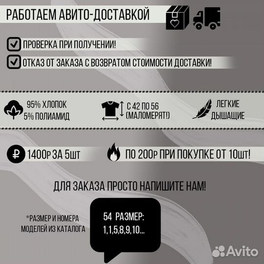 Adidas originals и другие футболки, мелкий опт дос