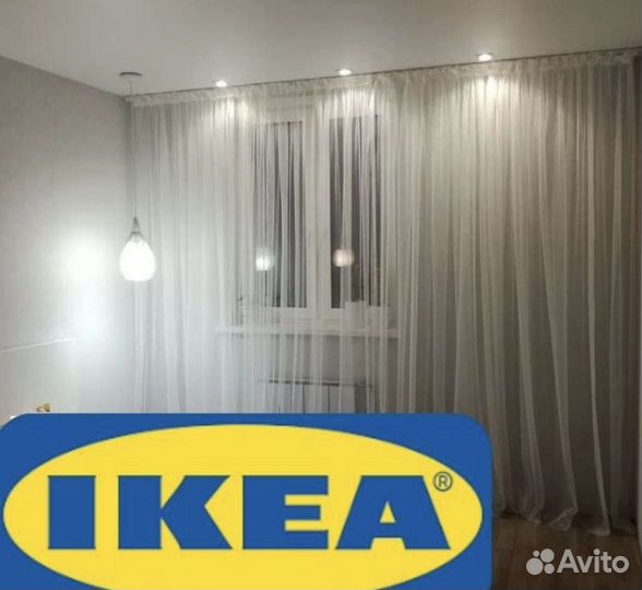 Шторы гардины IKEA тюль Лилль,Майгулл
