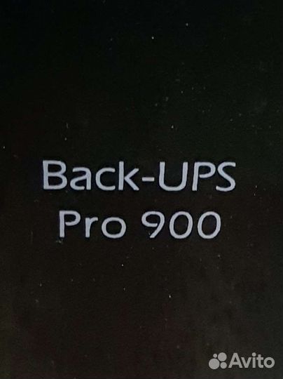 Бесперебойник APC Back UPS PRO 900