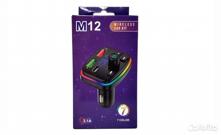 FM трансмиттер автомобильный M12 CAR MP3 Kit 3.1A