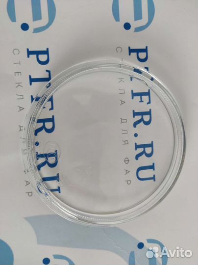 Hella стекло фары д. 120 мм 2шт