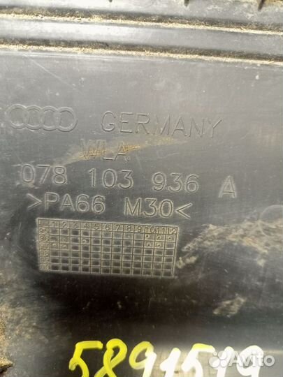 Накладка моторного отсека