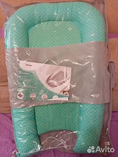 Кокон- гнездышко для новорожденных