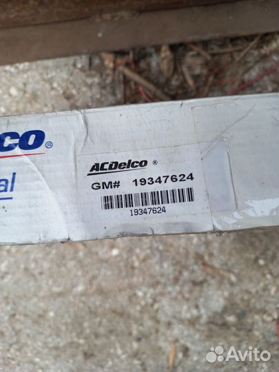 Комплект сцепления chevrolet,opel