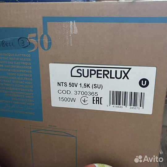 Водонагреватель superlux NTS 50V 1,5 (SU)