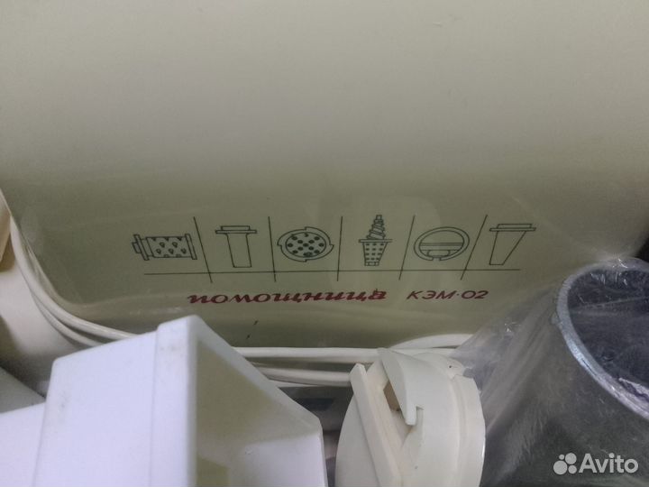 Мясорубка с овощерезкой