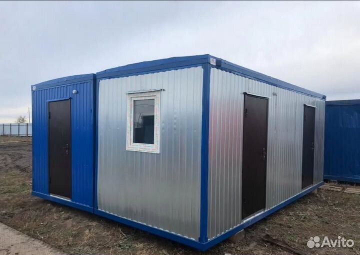 Продаем бытовки для рабочих