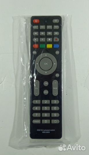31 - huayu DVB-T2+3 version 2023