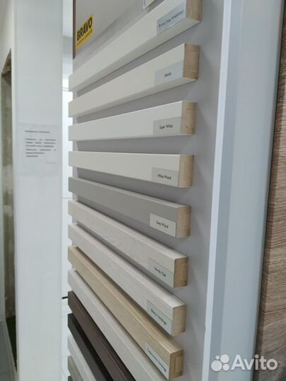 Декоративные рейки для стен мдф