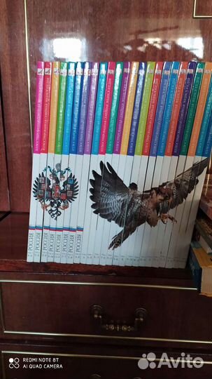 Полная детская энциклопедия 