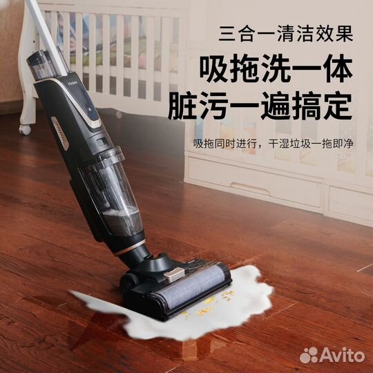 Haier Vacuum Cleaners (2)