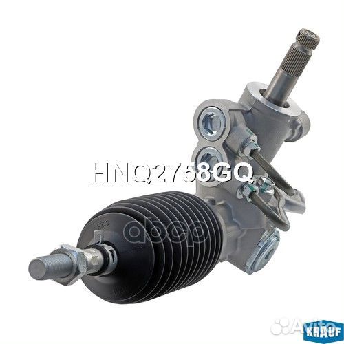 Рулевая рейка HNQ2758GQ Krauf