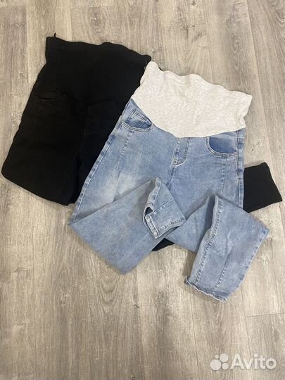 Джинсы для беременных 46