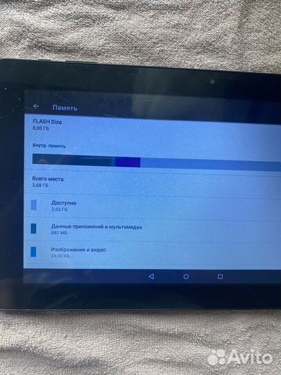 Планшет prestigio wize 3131