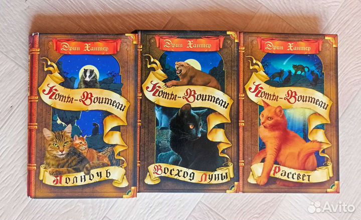 Книги из серии 