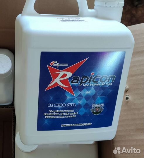 Нитрометан, топливо для rc моделей 30 4л