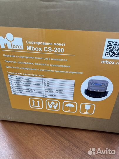 Счетчик сортировщик для монет