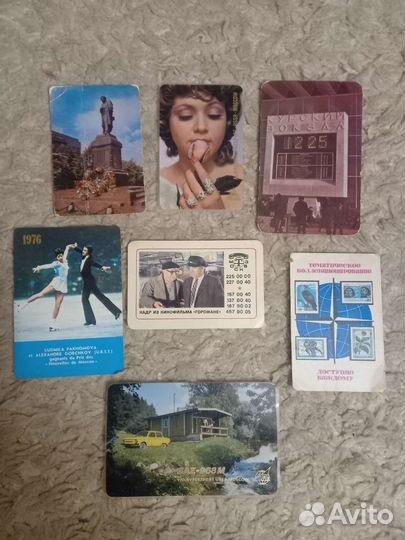 Календари СССР с 1974-1992г