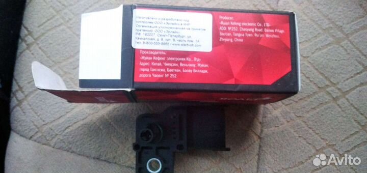 Датчик абсолютного давления cheri,чери,вортекс