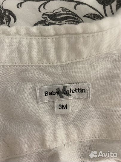 Рубашка для мальчика