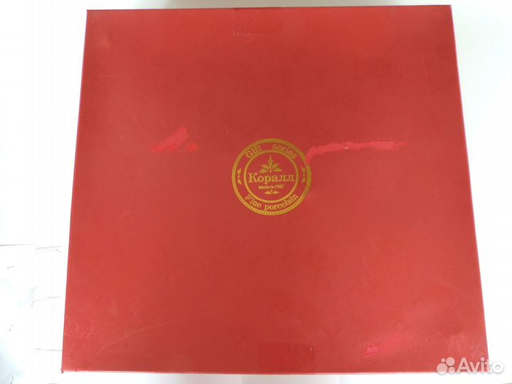 Чайный сервиз новый