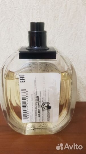 Diptyque Do Son туалетная вода