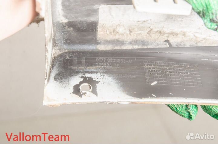 Лот DM105 Расширители (фендеры) передних крыльев B