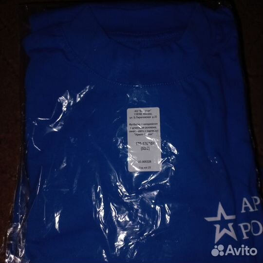 Футболка военная