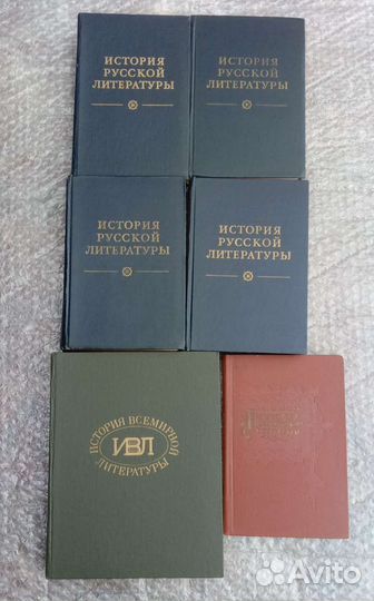 Книги для филологов