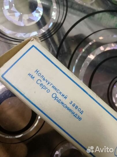 Чайные ложки