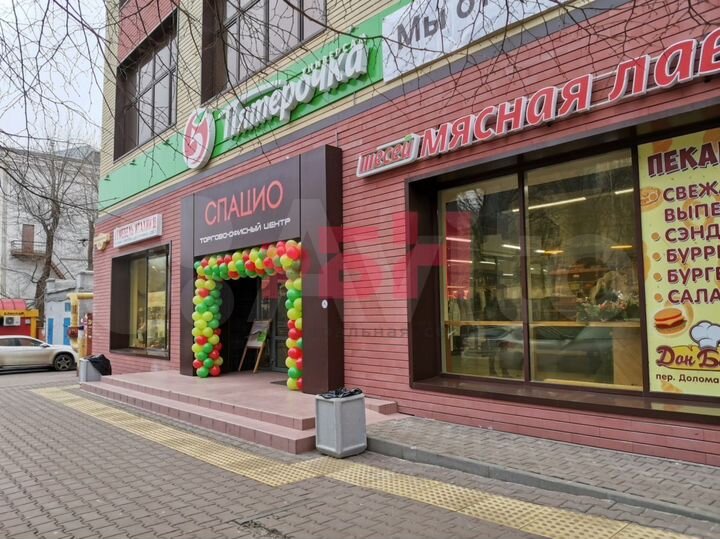 Танцевальная студия, фото студия, аэростречинг в т