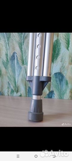 Костыли подмышечные