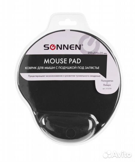 Коврик для мышки компьютерный