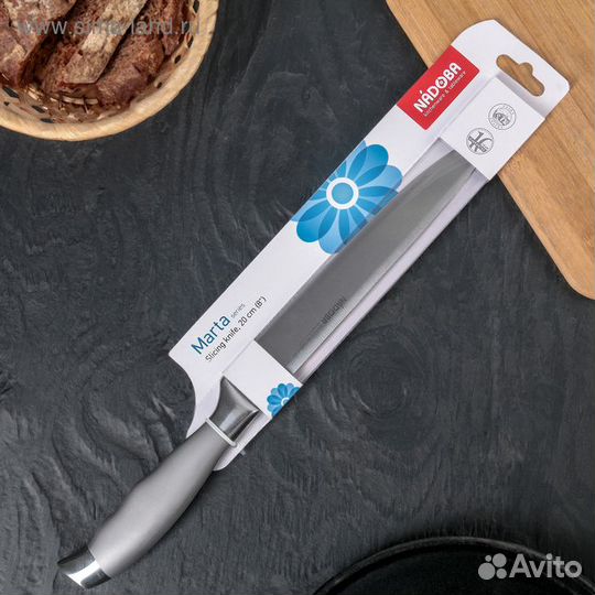 Нож кухонный nadoba marta разделочный, лезвие 20 с