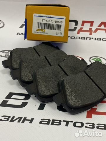 Колодки тормозные передние Hyndai Solaris2010-2021