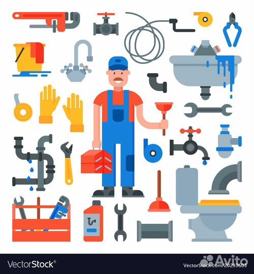 Слесарь сантехник