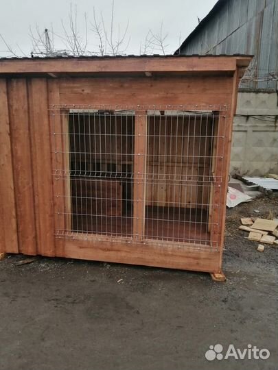 Вольер для собак