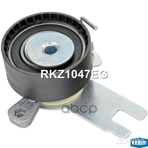 Ролик натяжной грм RKZ1047EG Krauf