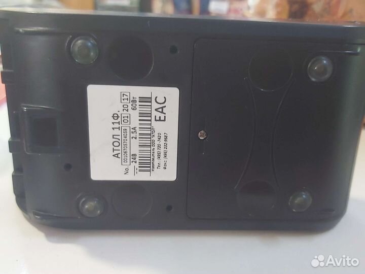 Сейф металлический