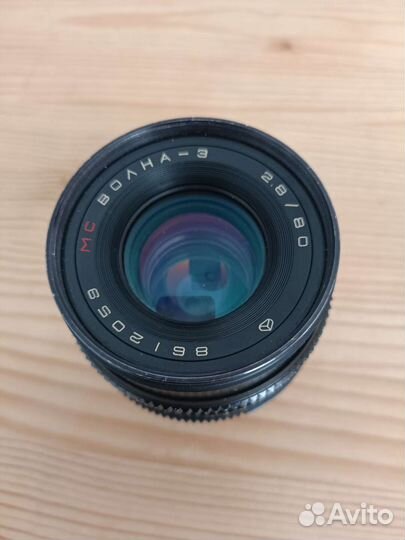 Объектив Волна 3